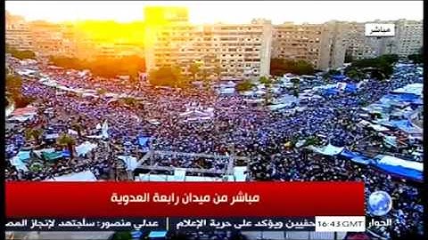 أذكار المساء من ميدان رابعة العدوية في أول أيام رمضان