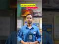 সৌদি আরবে জনপ্রিয় money transfer app কোনগুলো জেনে নিন✅