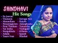 Saindhavi tamil hit songs  saindhavi  songs  saindhavi  gvprakash hits  audio