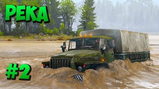 SpinTires - Прохождение карты 