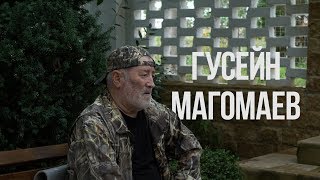 Гусейн Магомаев. Школа боевых искусств &quot;5 сторон света&quot;