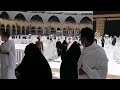 Kaaba Sharif Video Status