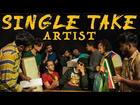 Single Take Artist | Temple Monkeys