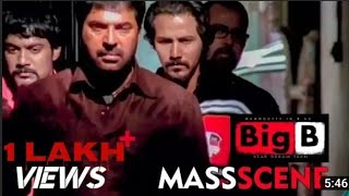 Master - Vaathi Coming Lyric | Thalapathy Vijay | Anirudh Ravichander | Lokesh Kanagaraj