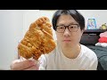 独身アラフォー弱者男性の1人クリスマスパーティーwwwwwwwwwwww【2024】クリぼっち