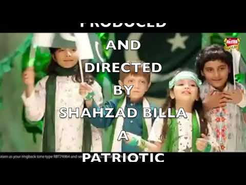 I love my Pakistan Shahzad Billa Pakistani Film Star