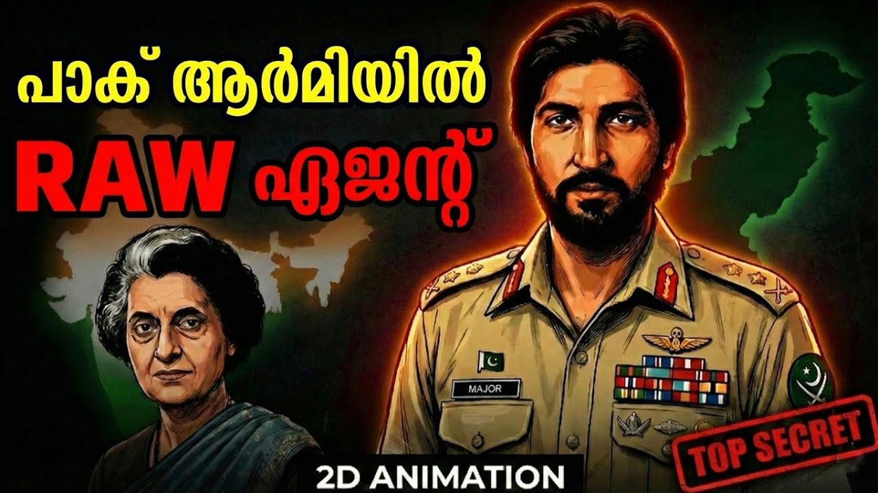 Indian SPY is a Pakistan Army Major | 2D Animation | Malayalam