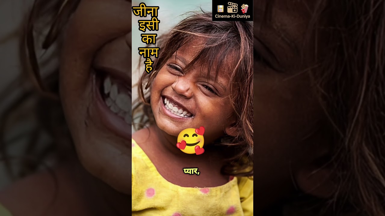 किसी की मुस्कुराहटों पे.. Best Of Mukesh.. #ytshorts #soulful #evergreenhits #song