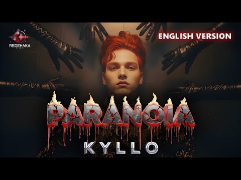 Kyllo - PARANOIA | Official Video  2025