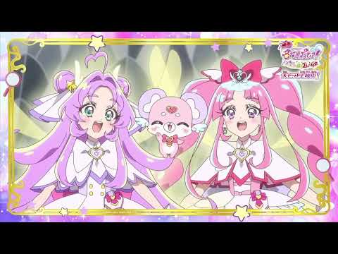 名探偵プリキュア！ エンディング 2026.9.20
