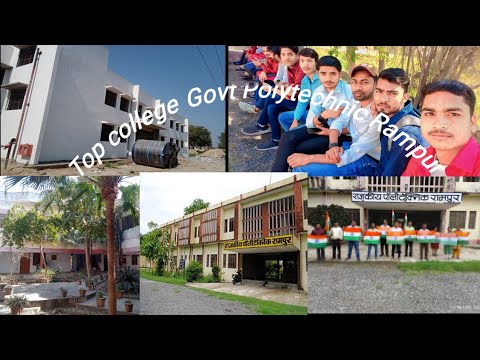 Government Polytechnic Rampur // Top college polytechnic Rampur ...