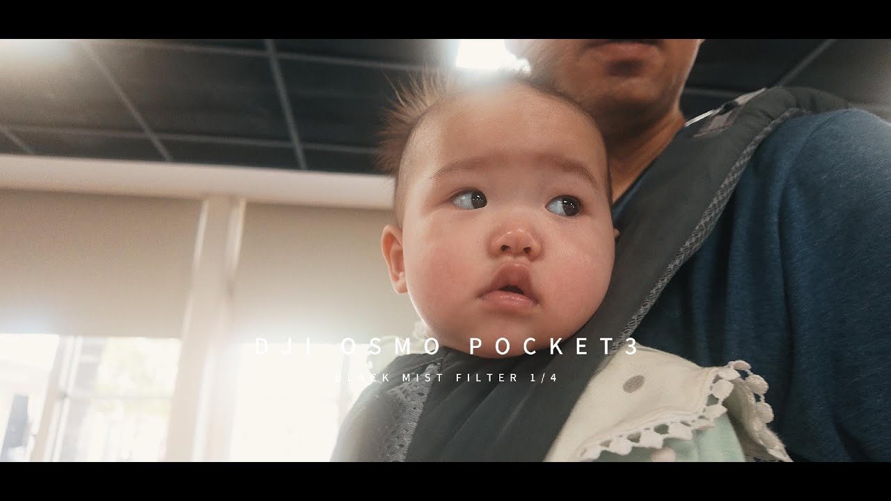 DJI OSMO POCKET3 BLACK MIST FILTER 1/4