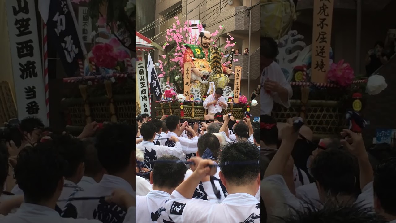 Bb japan video nudist