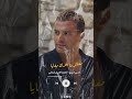 فقدت الامل فيكي رامي صبرى 