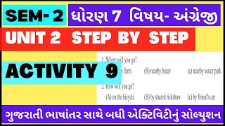std 7 english sem 2 unit 2 activity 9 | dhoran 7 english sem 2 unit 2 activity 9