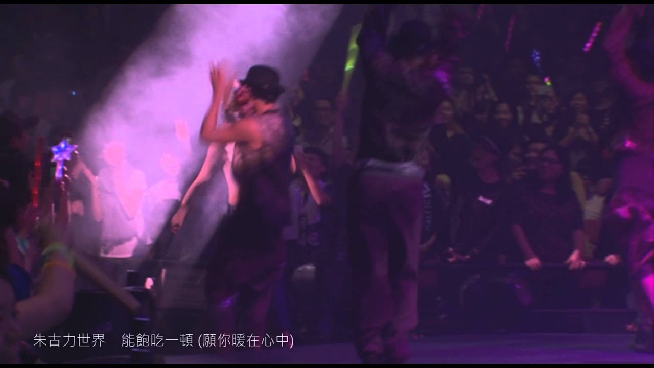 可可　何韻詩 2013 Memento Live DVD