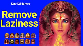 POWERFUL! Neela Saraswati Mantra | Divine Lakshmi Mantra | Day 12/12 Day Devi Mantras for Prosperity