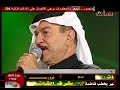 مجروحين الياس حضر حفلة سوريا