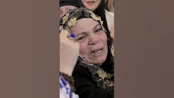 رايحه فين يا حاجه يا أم الشال لموني هبة سالم قيثارة آل البيت 