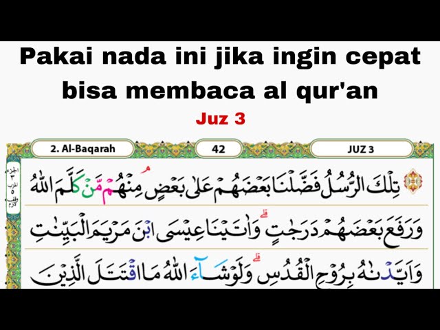 Nada untuk mudah membaca al qur'an sampai khatam di bulan ramadhan #juz03 class=