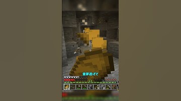 【Minecraft】銃が使えるMOD