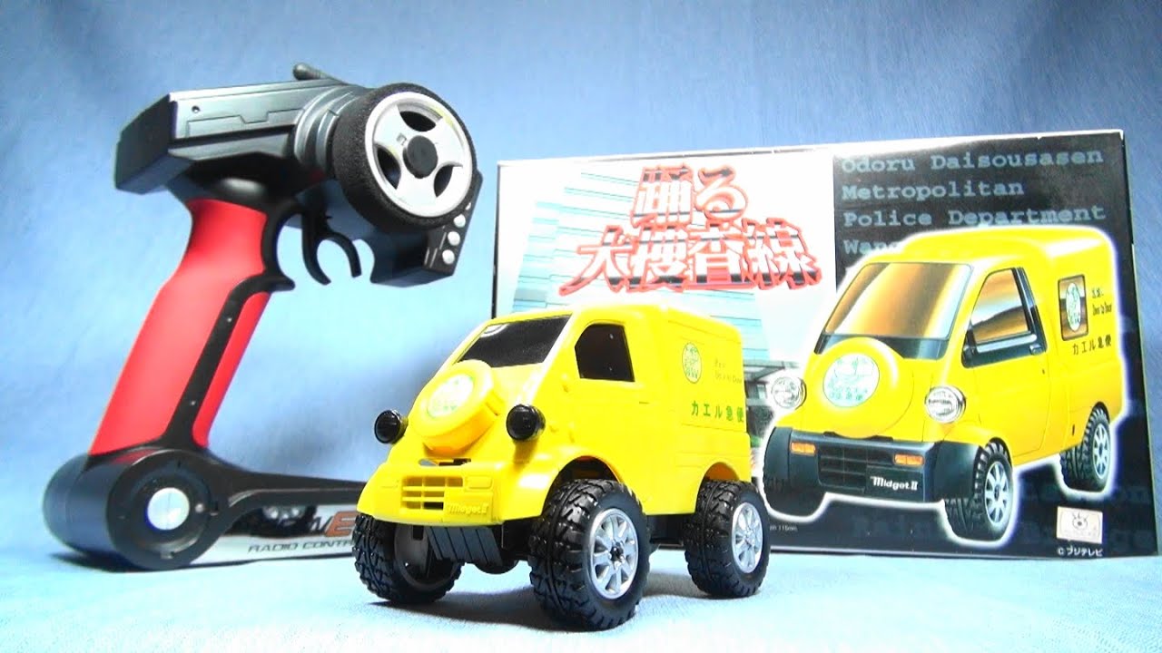 1/32 アオシマ 「踊る大捜査線 カエル急便」 マルチ4駆 ミゼットII