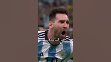 أغنية سلاحف النينجا نسخة كرة القدم 
