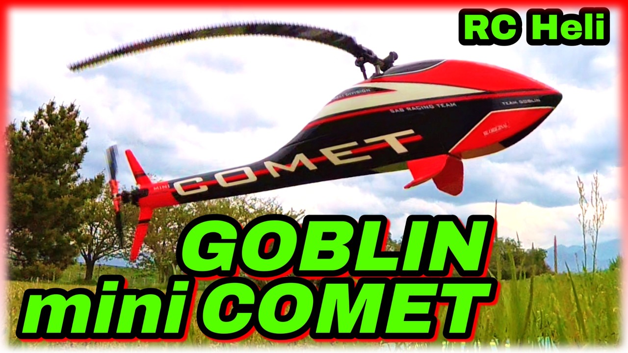 電動ラジコンヘリ「ホバリング」GOBLIN mini COMET】 - YouTube