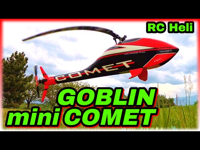 Goblin 380 ホビーラジコンヘリコプター SAB GOBLIN 380 RED/BLACK (with 380mm Black Line Main Blades