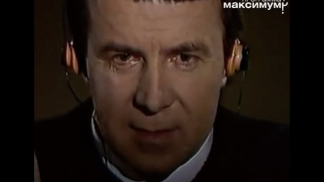 А Кашпировский Новые Видео 21 Года