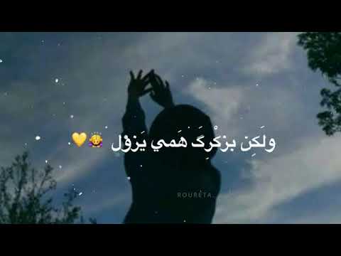 أفضل رنات هاتف اسلاميه 2020 أجمل نغمة رنين للهاتف حالات واتسآب دينيه ورنات للهاتف اناشيد دينيه