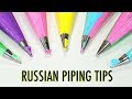 RUSSIAN PIPING TIPS - (THE POINTY ONES) - What are they & What do they do? - YouTube