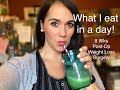 What I Eat in a Day! | 8 Wks Post-Op | RNY Gastric Bypass | Weight Loss Surgery