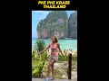 Экскурсия на острова Пхи-Пхи ТАИЛАНД Краби #thailand #phiphiislands #shorts🏖️🌴😄