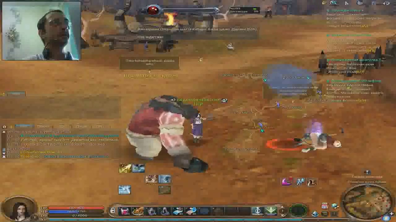 Aion.ru free to play (5.6) #2 Веб камера Обзор игры PC пк Gameplay Фоэта все квесты Прохождение суть