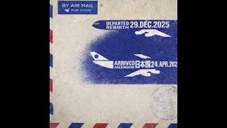 timp - pull up (on the scene) (Official Audio)