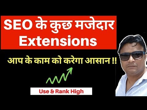 free-seo-chrome-extensions-:-best-of-analysis-and-planning-with-live-demo-[in-hindi]