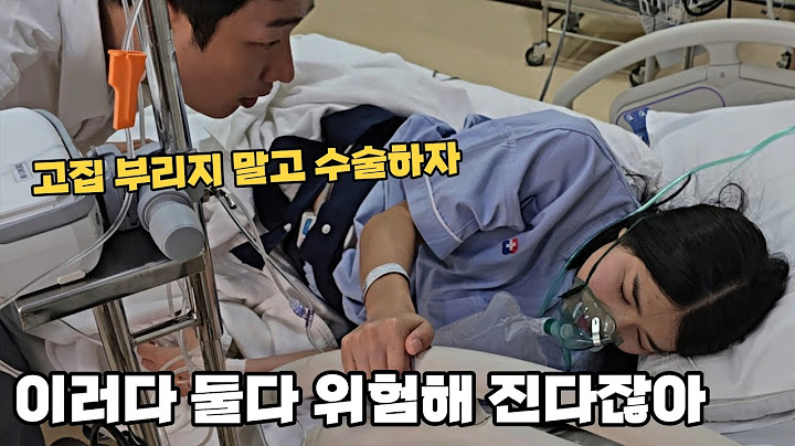 이순간 아내는 오직 아기만을 생각했고, 남편은 오직 아내만을 생각했다 [26] 출산