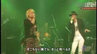 「Butter-Fly」 Koji Wada Feat. Masaaki Endoh