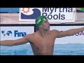 Chad Le Clos remains 100 Fly Champ - Universal Sports