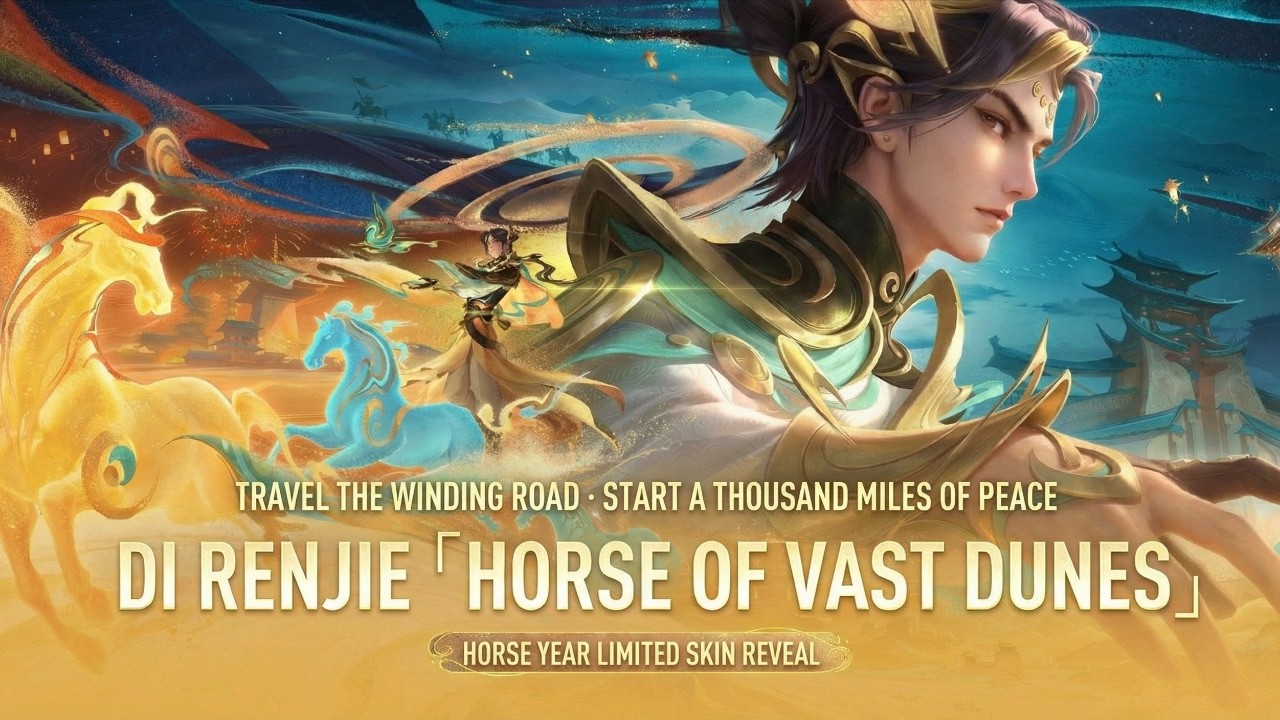 Представляем новый легендарный скин Ди Ренцзе! ​​| Год Лошади (Лунный Новый год 2026) | Честь Кор...
