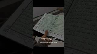 АБУ МУХАММАД ШИШАНИ СУРА АЛЬ-МУМИНУН АЯТЫ34-42 #quran #islam #muslim