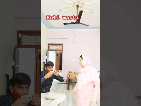 aisi holi tohe khilau