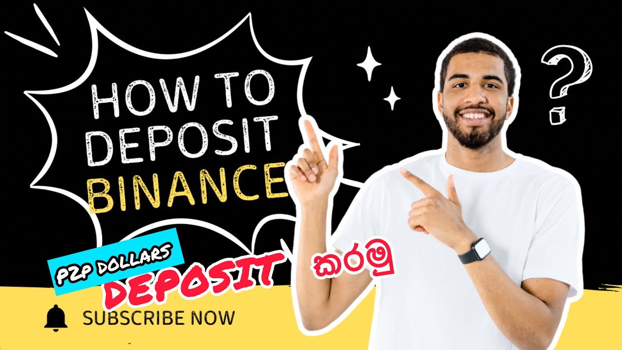 How to Deposit Money on Binance 2025 | Step by Step Guide sinhala - YouTube