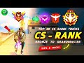 How To Win Every CS RANK in Free Fire☠️🔥 Pro Tips And Tricks + Strategy || FireEyes Gaming