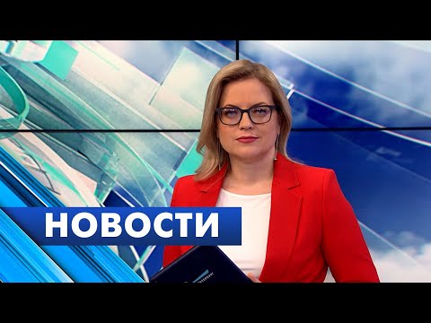 Главные новости Петербурга / 10 ноября