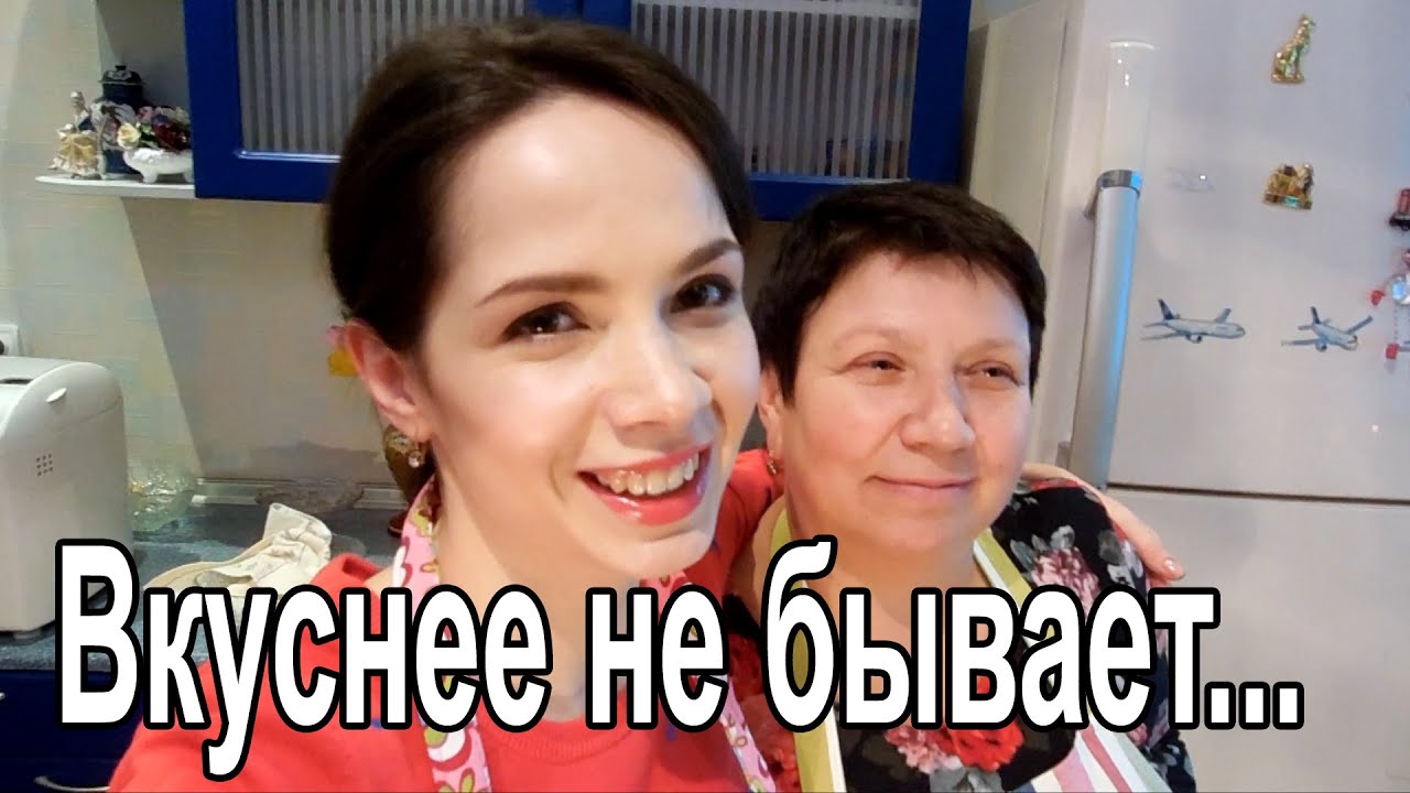 Бешбармак / Мое любимое блюдо / Семейный ужин