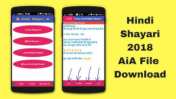 Hindi Shayari 2018 aia file download || thunkable appybuilder aia file free download