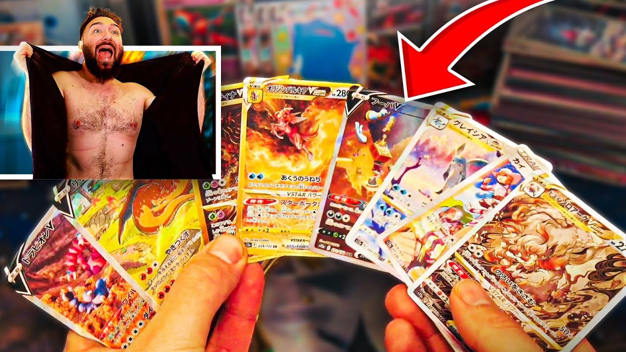 LA MEILLEURE OUVERTURE DE MA VIE de BOOSTER POKEMON ZENITH SUPREME ! 2 GOLD  ALTERNATIVE ! 