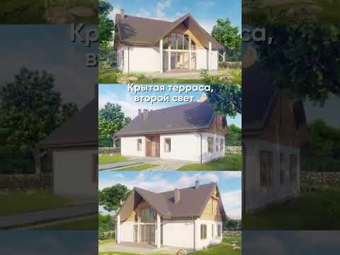 Строим дома в Калининградской области! #калининград #недвижимостькалининград #дом
